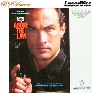 LaserDisc Film "ABOVE THE LAW"